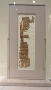 Fragment of Homer's Odyssey, ca. 285-250 BC. Metropolitan Museum of Art. Photo: Dianne L. Durante